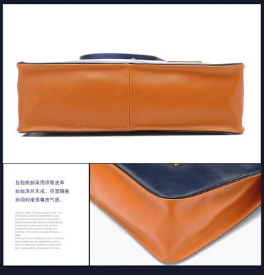 時(shí)尚撞色男包 商務(wù)與休閑的完美融合